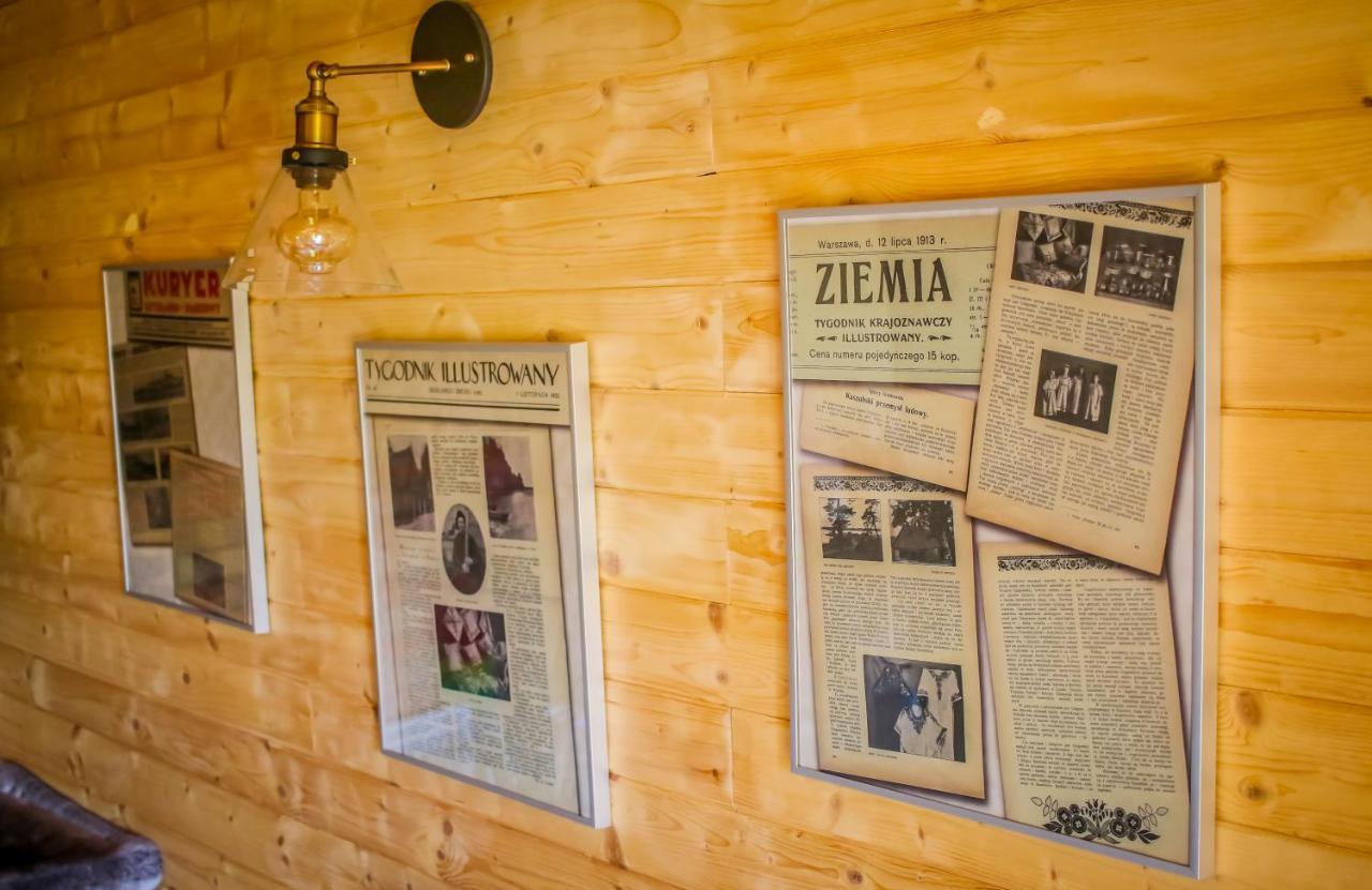 Sznureczki